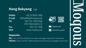 Hong Bok-yong 